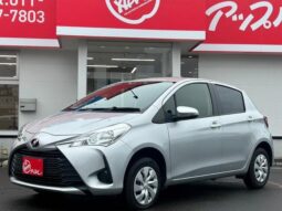 2020 Toyota Vitz Import to Kenya full