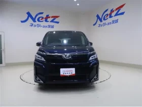 2018 TOYOTA VOXY READY FOR IMPORT TO KENYA