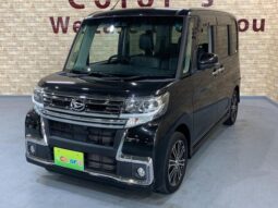 2018 Daihatsu Tanto For Sale in Kenya full