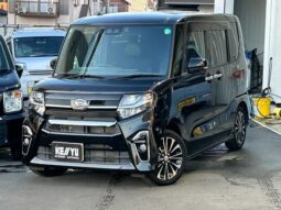 2019 Daihatsu Tanto For Sale in Kenya full