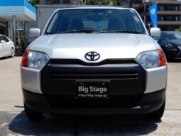 2018 Toyota Succeed Import to Kenya full