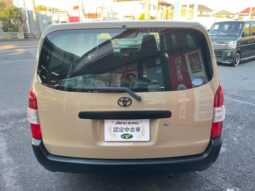 2019 Toyota Succeed Import to Kenya full