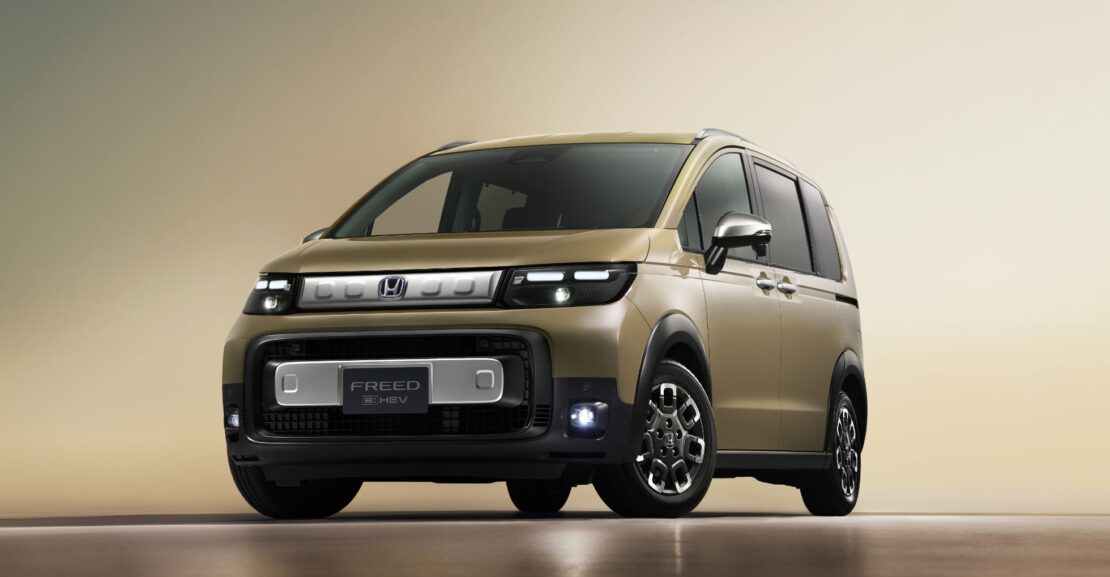 Honda Freed 2025