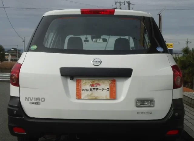 2018 Nissan AD Van For Sale in Kenya full