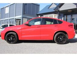 2018 BMW X4 X DRIVE 28I M SPORT For Sale In Kenya full