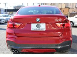 2018 BMW X4 X DRIVE 28I M SPORT For Sale In Kenya full
