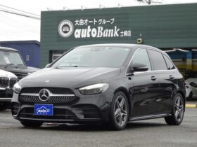 2020 Mercedes-Benz B-Class For Sale in Kenya