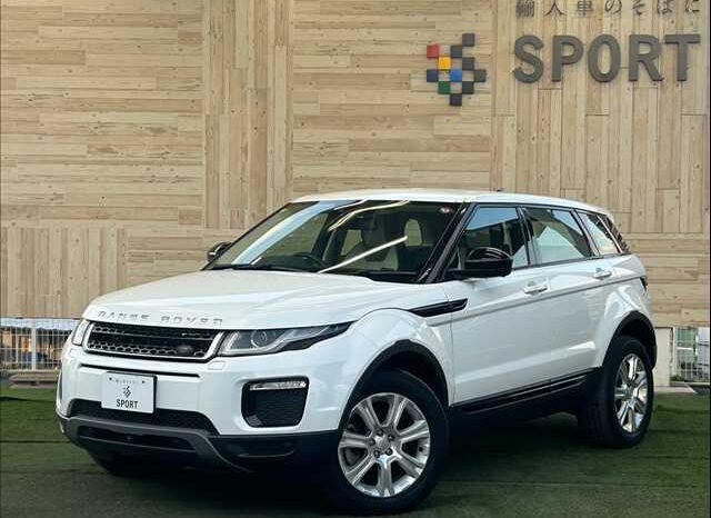 2018 Land Rover Range Rover Evoque For Sale in Kenya full