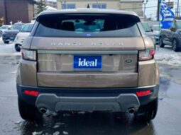 2019 Land Rover Range Rover Evoque For Sale in Kenya full