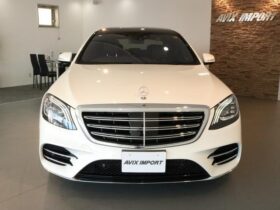 2020 Mercedes-Benz S-Class For Sale in Kenya