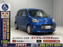2018 TOYOTA PORTE FOR SALE IN KENYA full