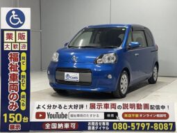 2018 TOYOTA PORTE FOR SALE IN KENYA