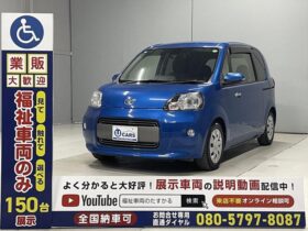 2018 TOYOTA PORTE FOR SALE IN KENYA