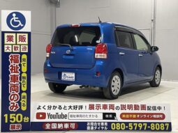 2018 TOYOTA PORTE FOR SALE IN KENYA full