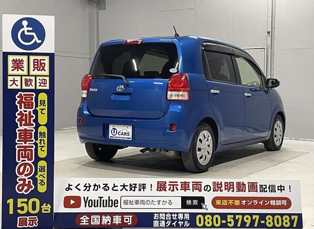 2018 TOYOTA PORTE FOR SALE IN KENYA full