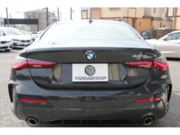 2020 BMW 4 Series For Sale in Kenya full