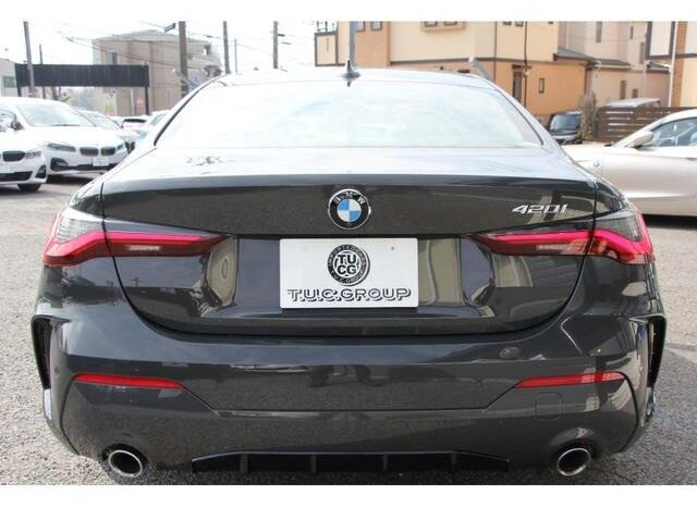 2020 BMW 4 Series For Sale in Kenya full