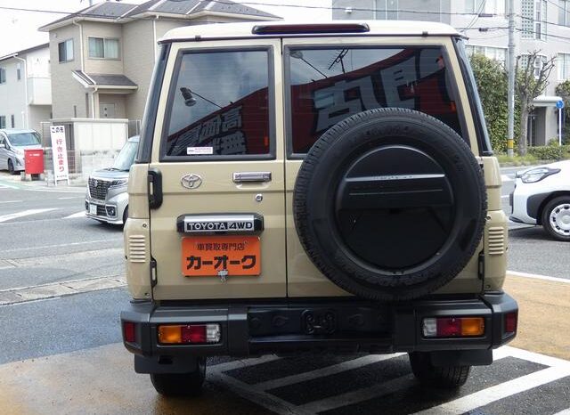 2024 Landcruiser 70 AX For Sale in Kenya full