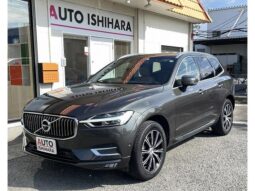2020 Volvo XC60 For Sale in Kenya