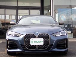 2020 BMW 4 Series For Sale in Kenya full