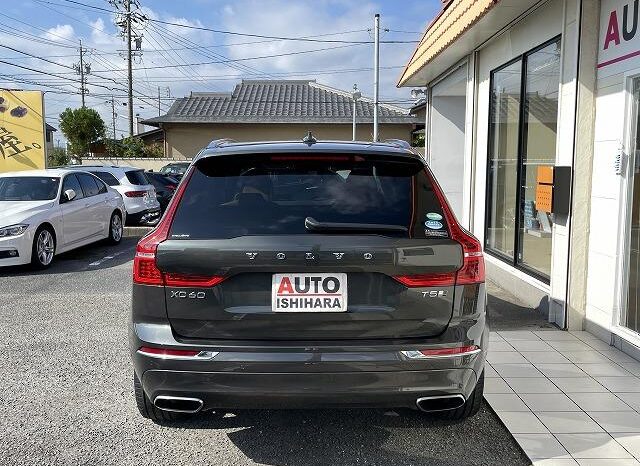 2020 Volvo XC60 For Sale in Kenya full
