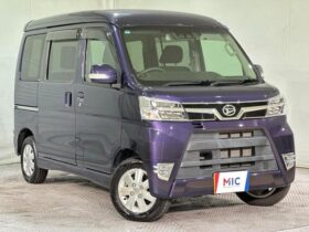 2019 Daihatsu Atrai For Sale in Kenya