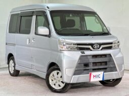 2020 Daihatsu Atrai For Sale in Kenya