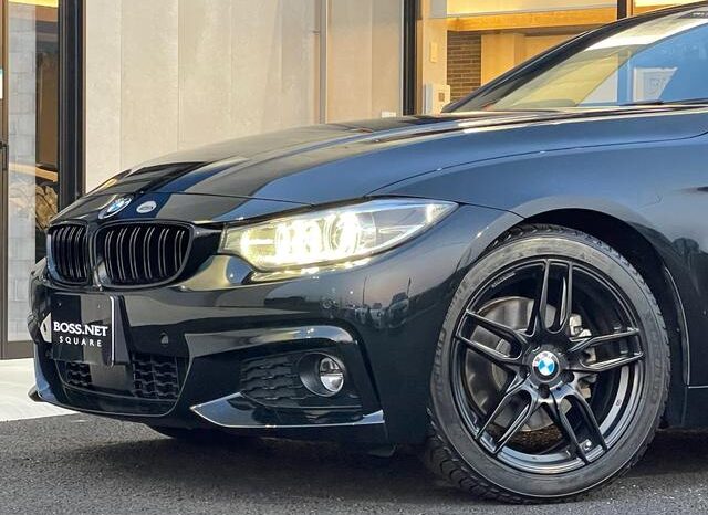 2019 BMW 4 Series For Sale in Kenya full