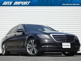 2018 MERCEDES BENZ S-CLASS S560 LONG FOR SALE IN KENYA