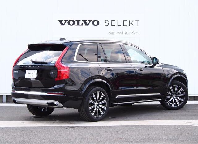 2021 Volvo XC90 For Sale in Kenya full