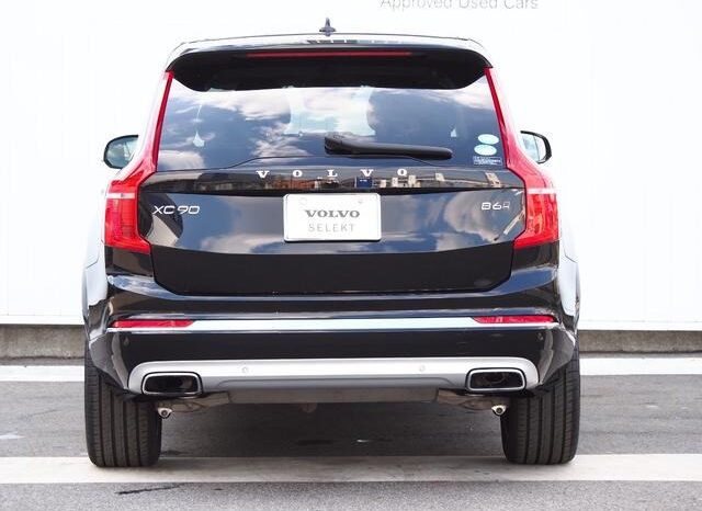 2021 Volvo XC90 For Sale in Kenya full