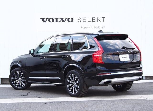 2021 Volvo XC90 For Sale in Kenya full