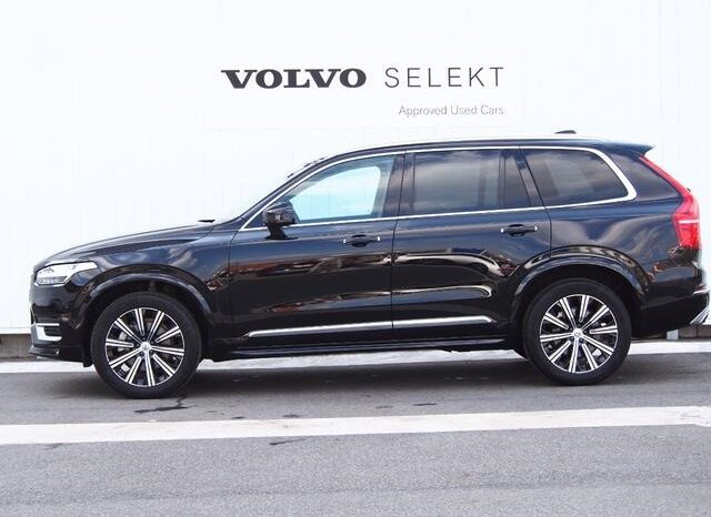2021 Volvo XC90 For Sale in Kenya full