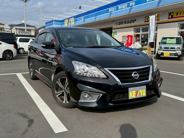 Nissan Bluebird Sylphy